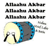 dp bbm Animasi Lucu ramadhan takbiran