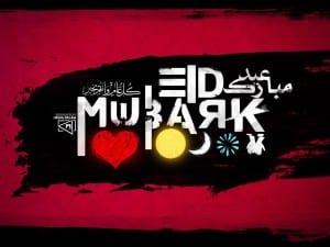 DP BBM happy mubarak