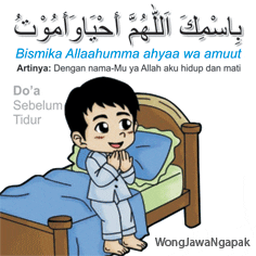 dp-doa-sebelum-tidur