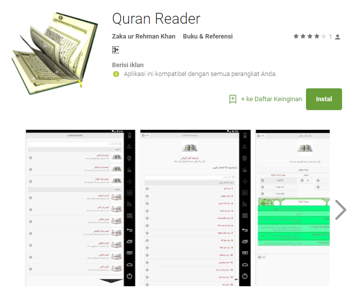 Daftar Aplikasi Belajar Membaca Al-Qur’an Android Free Download 2018