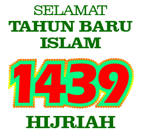 DP BBM Ucapan Selamat Tahun Baru Islam 1439 Hijriyah