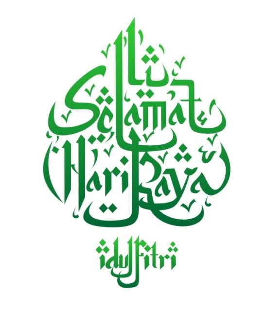 Bahasa Arab Selamat Idul Adha