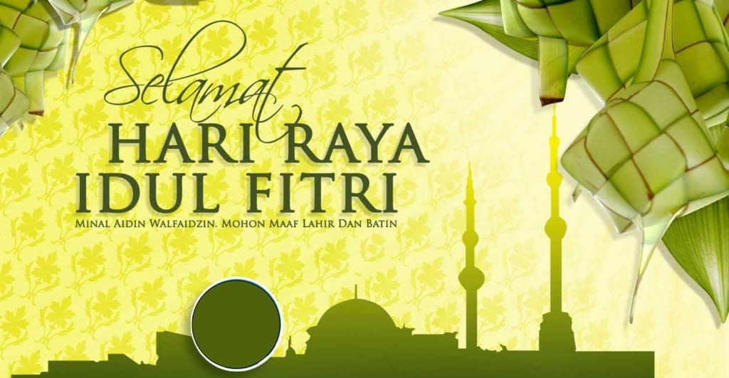 DP BBM Lucu  Ucapan  Idul Fitri  terbaru 2021