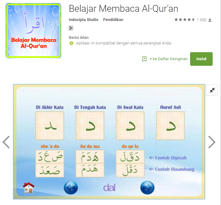aplikasi belajar membaca al-qur'an